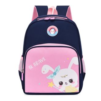 XHF820 Cartoon Children's School Bag