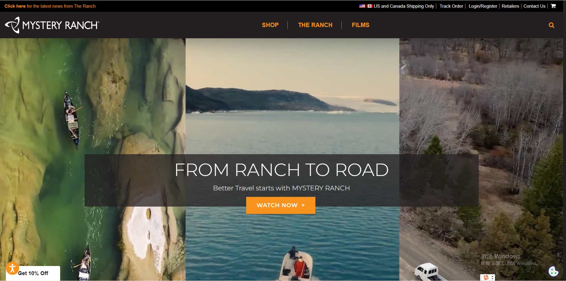 Mystery Ranch