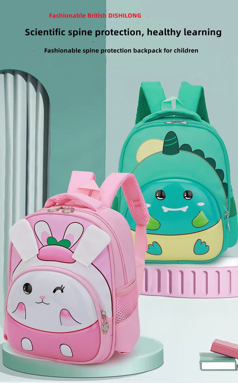 XT-24806 Kindergarten School Bag