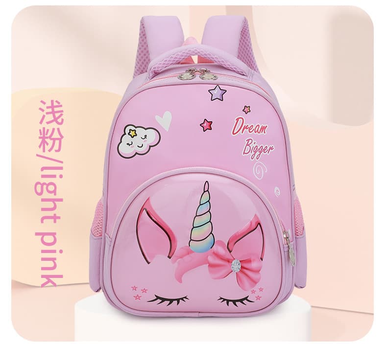 XT-24806 Light Pink Kindergarten School Bag