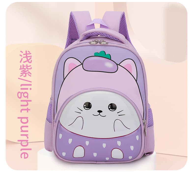 XT-24806 Light Purple Kindergarten School Bag
