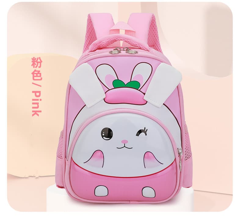 XT-24806 Pink Kindergarten School Bag