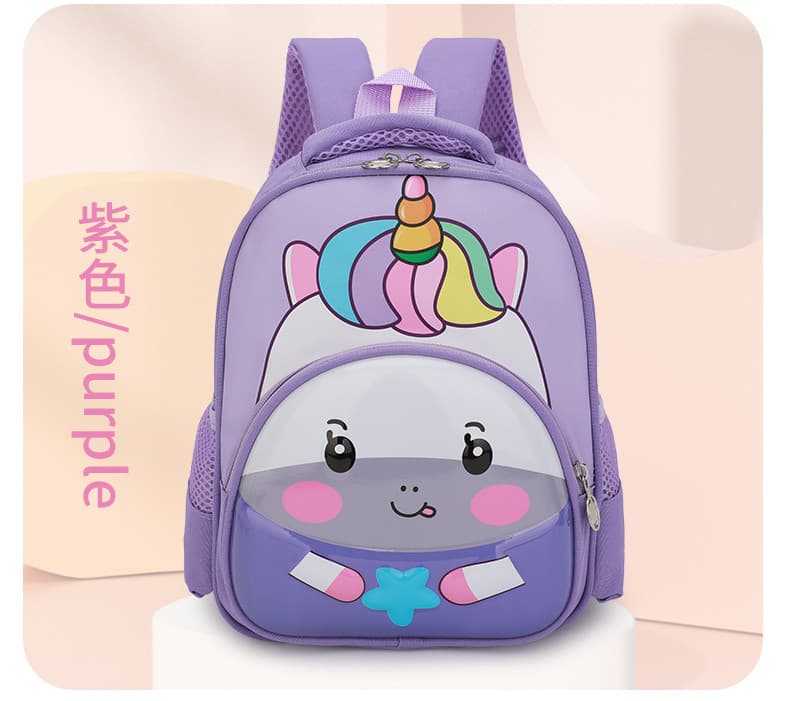 XT-24806 Purple Kindergarten School Bag