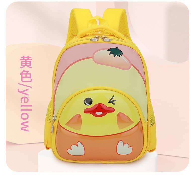 XT-24806 Yellow Kindergarten School Bag