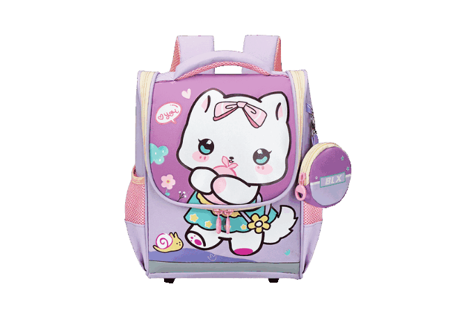 Cute Kids Backpacks