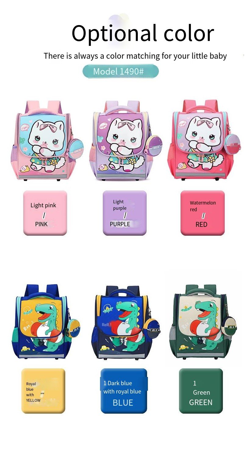 DSH-1490 Color Display