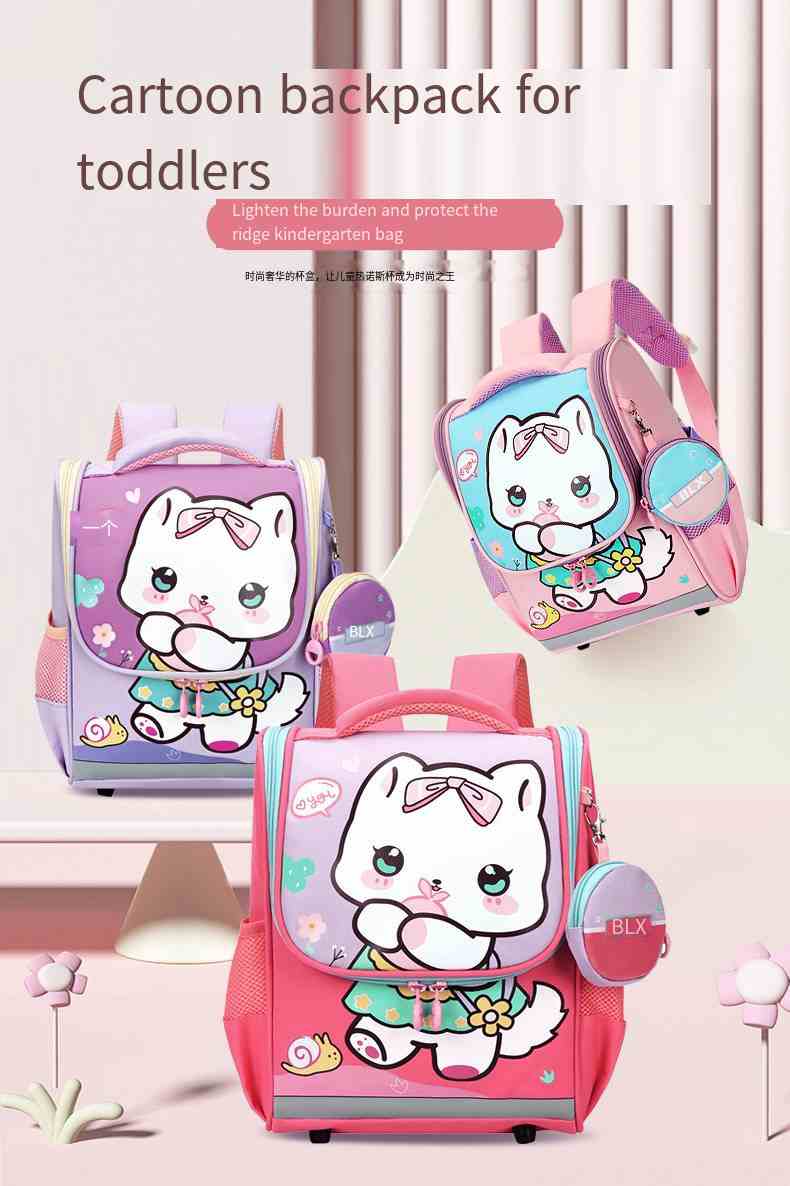 DSH-1490 Cute Kids Backpacks
