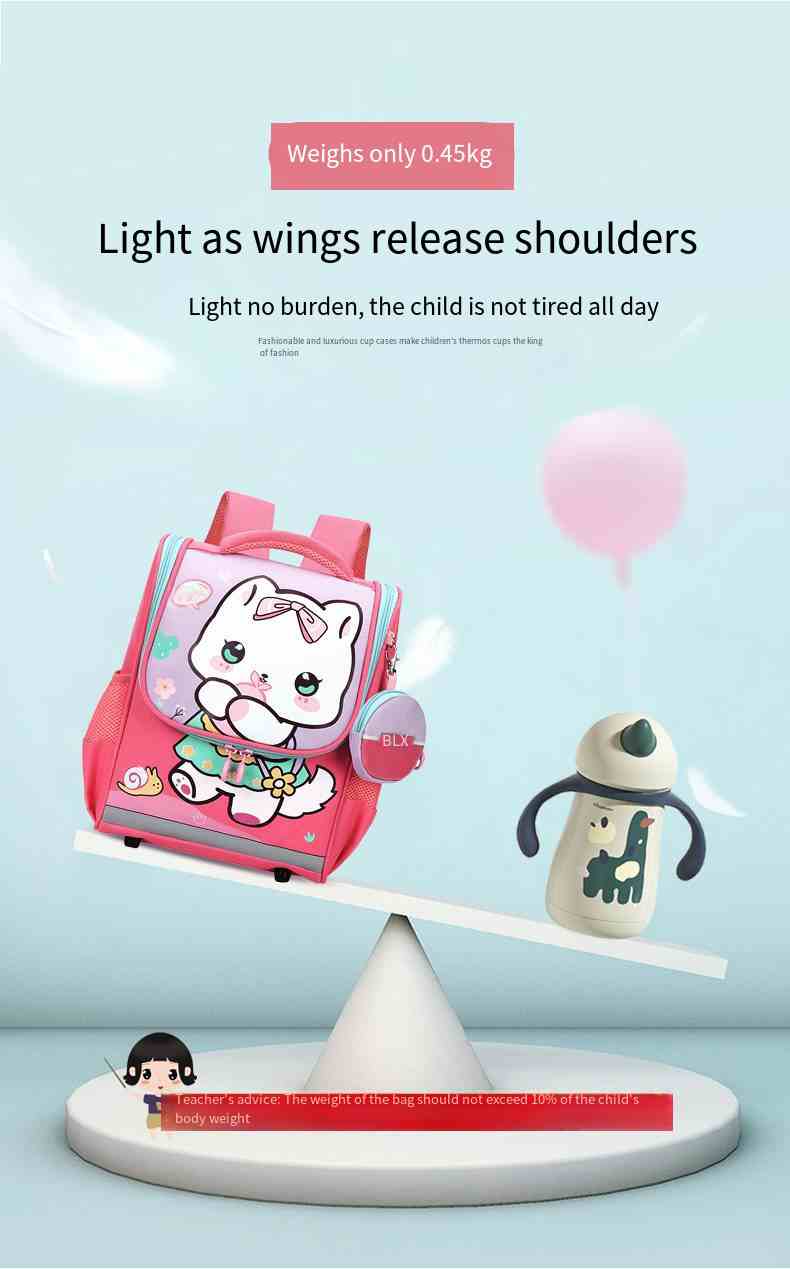 DSH-1490 Lightweight Design