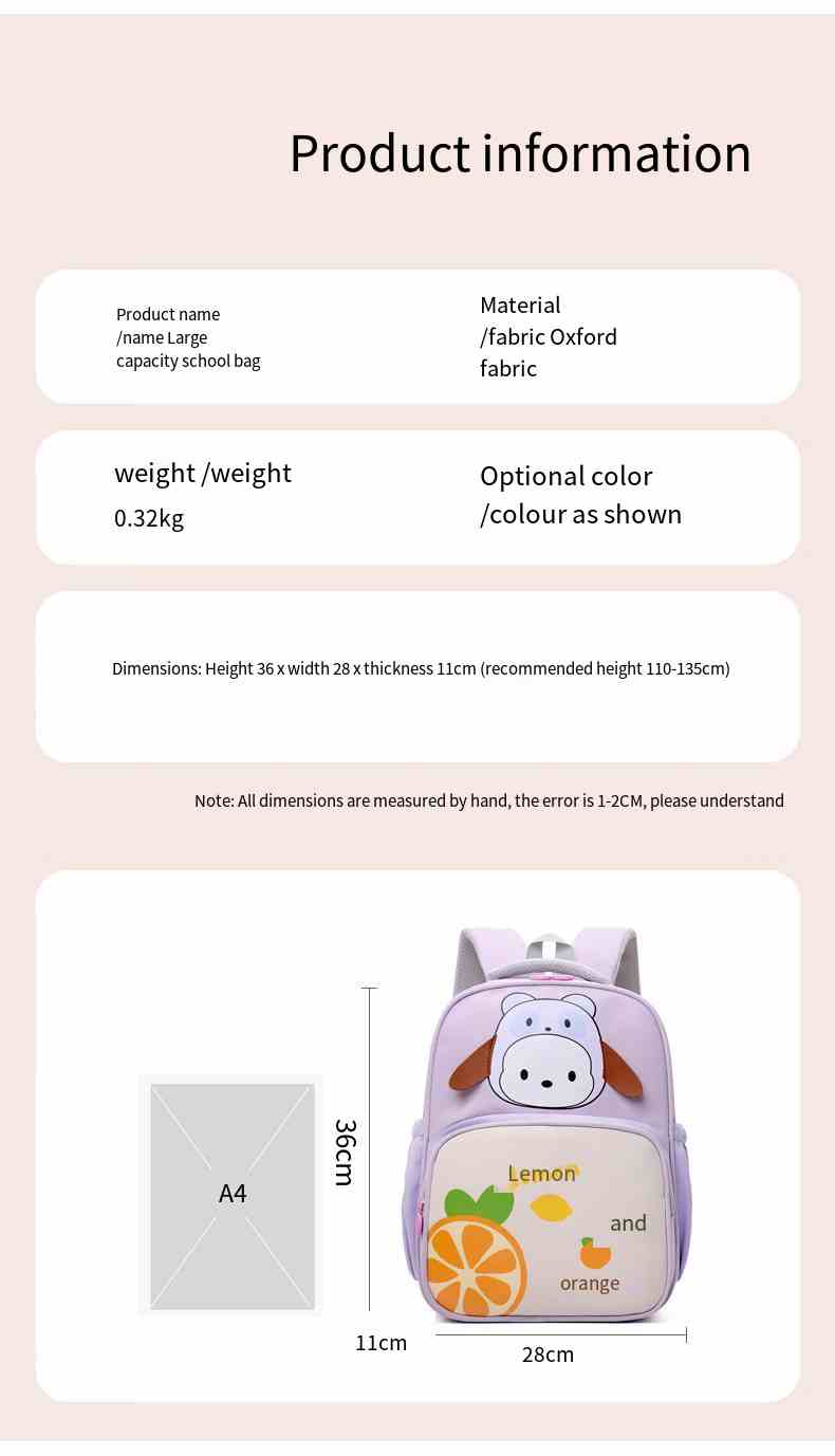 JLD-527 Product Information