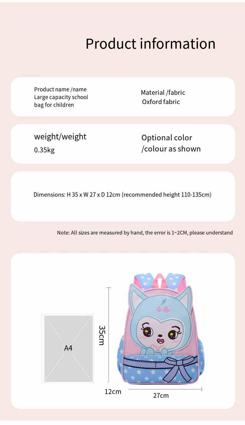 JLD-528 Product Information