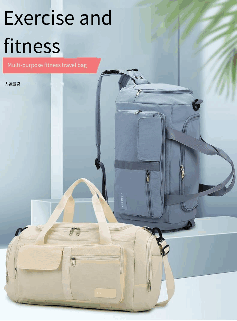 BED-447 Foldable Travel Bag