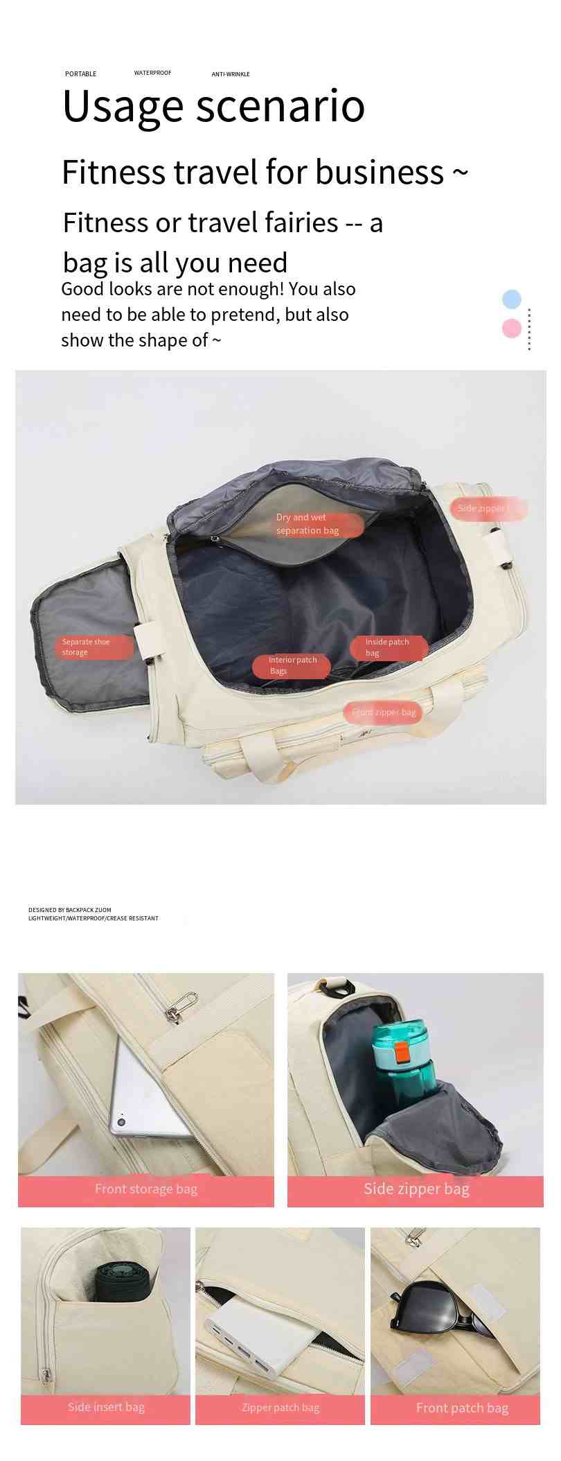 BED-447 Multi-Compartment Design