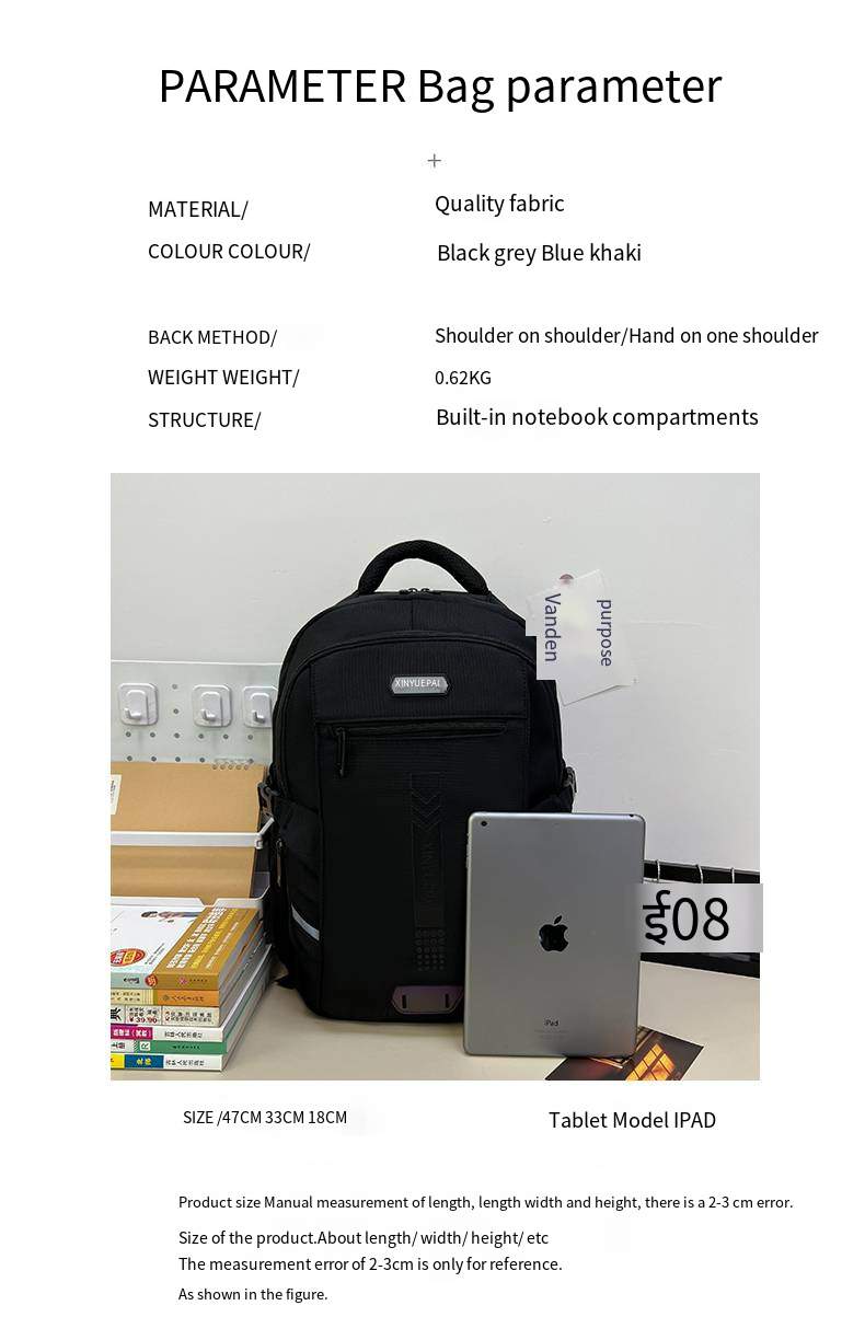 BLH-0890 Product Information
