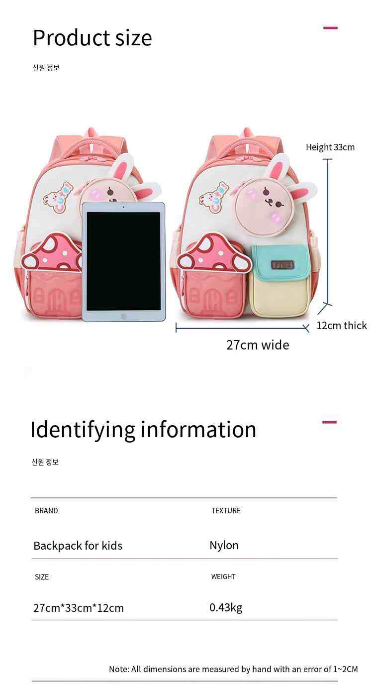 JLD-537 Product Information