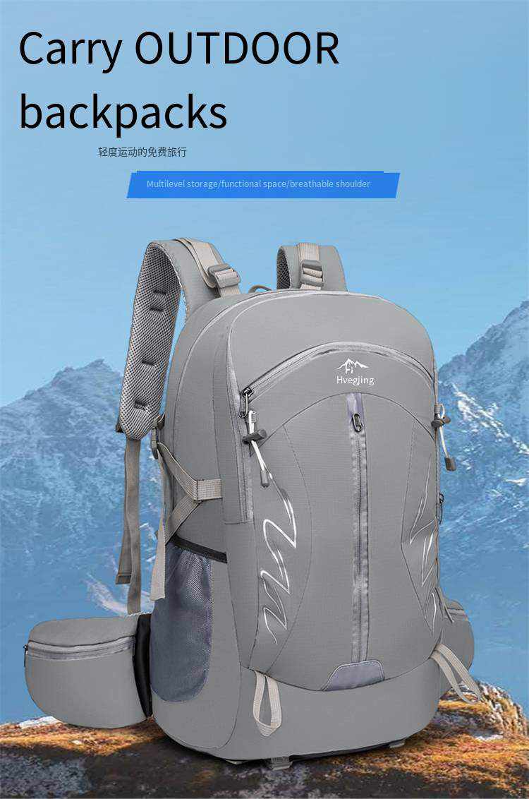 WQHW-262 Hiking Backpack