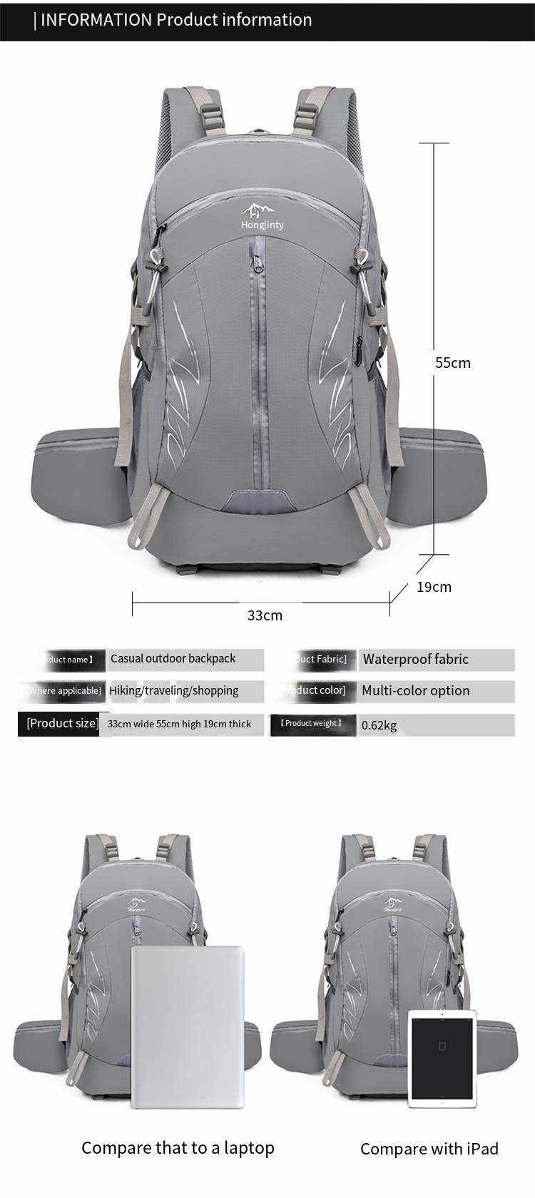 WQHW-262 Product Information