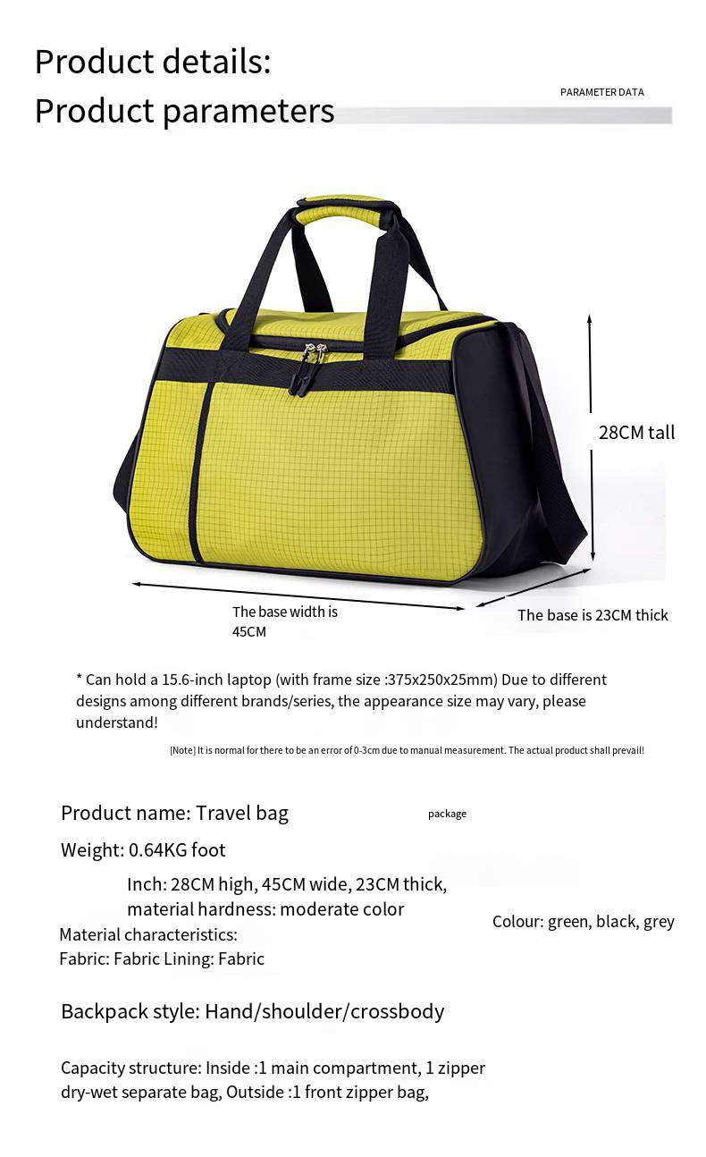 XN-332 Product Information